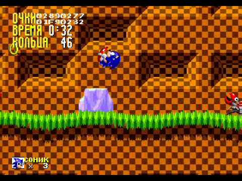 Sonic NaoSI Music Test - Green Hills Zone from Sonic 2 SMS