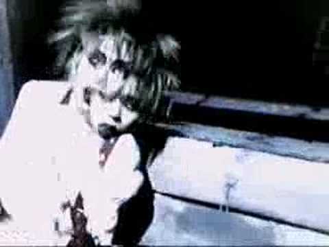dir en grey - cage