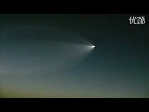 UFO Flying Over China July 9 2010!!! REAL