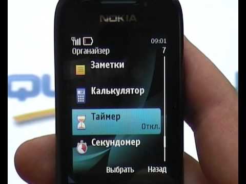   Nokia 6303 Classic Matt Black  Quke.ru