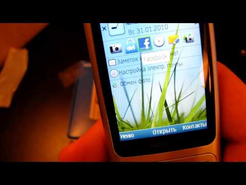 Nokia 6700 slide review and unboxing HD 2/2