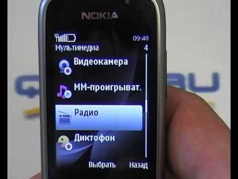   Nokia 6303 Classic  Quke.ru