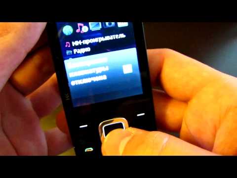 Nokia 5330 keypad review