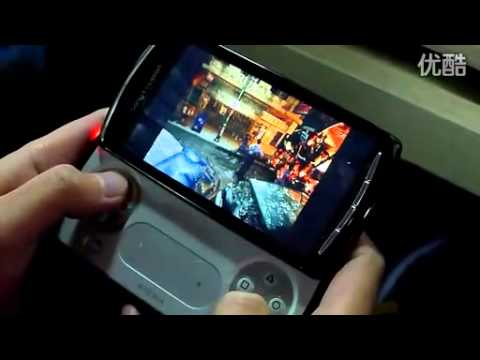 Sony Ericsson Xperia Play preview