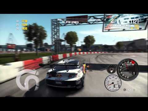 Need for Speed SHiFT 2 Unleashed Gameplay Part 2/3 [HD]
