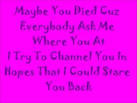 Nicki Minaj - Dear Old Nicki Lyrics