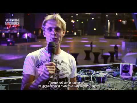 Armin Only - Mirage, 6 � 7 ��� 2011 ����, Moscow (teaser)