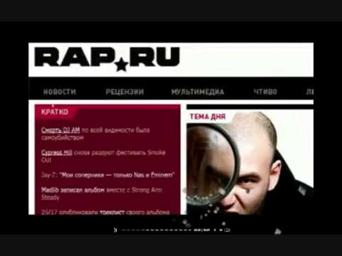 �������� MTV ������ 23 - ���-���