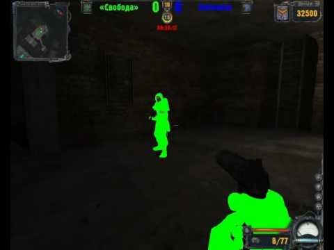 Stalker ТЕЛЕПОРТ.avi Stalker ТЕЛЕПОРТ.avi