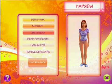 [maddyson] ����� ���� ������� [2/2]