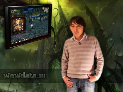 Phoenix #01 -  World of Warcraft ( wowdata,  )