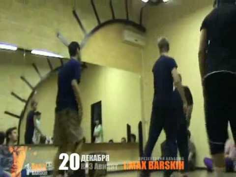 ���� �������. ����������� ��������� ��������!
