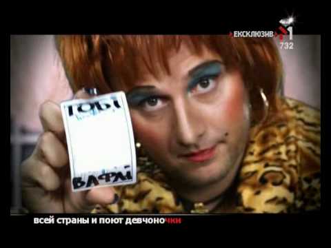 ����� � ����� ��������� - ����� ��� (HQ) 2010