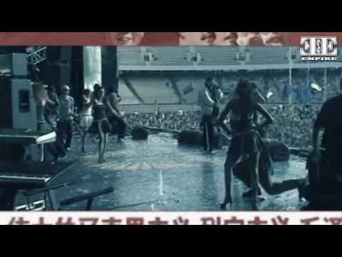 Потап и Настя - Разгуляй Потап и Настя - Разгуляй