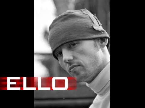 ��������! Alex Nebo - �� ���