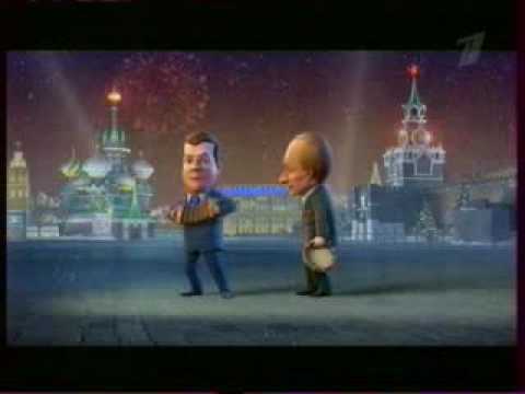 [����� �������� � ������ ��� 2010] - �������� � �����