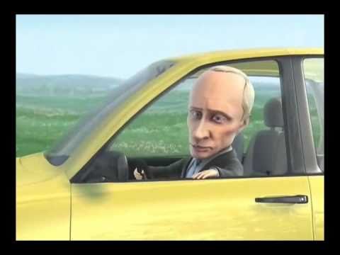 Мульт Личности 13 серия. В. Путин Лада-Калина Мульт Личности 13 серия. В. Путин Лада-Калина
