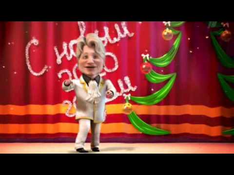 [����� �������� � ������ ��� 2010] - ������