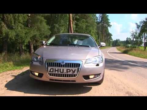 Volga Siber test Drive    