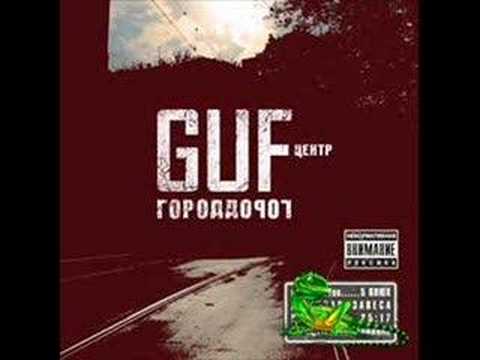 Guf-��������� �� (Original Ba)