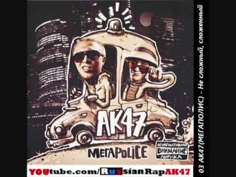 3 ��-47 ( ����POLICE ) - �� �������, ���������