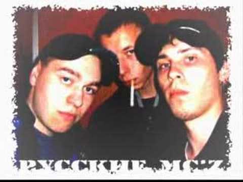 ���� ����� Russkiye mcz russian rap ������� ���