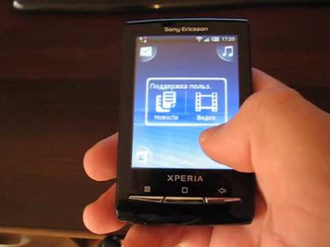 Обзор телефона Sony Ericsson Xperia X10 mini