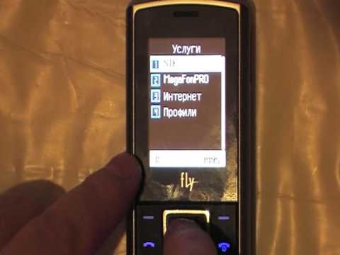 1/2 Fly DS160 test review Phone    2 sim 