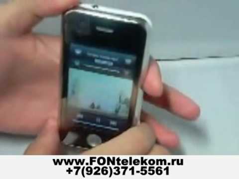    iPhone F030 www.FONtelekom.ru +7(926)371-5561