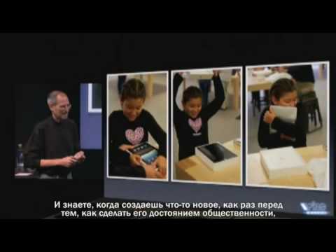 ����� iPad (���������) ����� 2