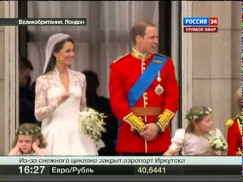 Королевская свадьба : Поцелуй на балконе.